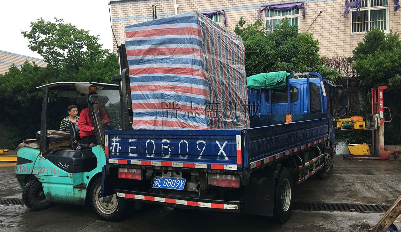 沖床送料機雨天裝車,沖床送料機雨天出貨